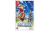 日本ファルコム 空の軌跡1st Switch