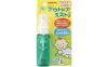 ピジョン アウトドアミスト 50ml