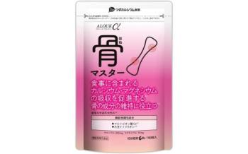ワダカルシウム 骨マスターα 180粒