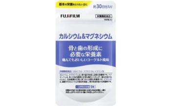 富士フイルム カルマグ30日分