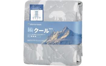 Colorsroom 敷きパッド Q-MA×0.46