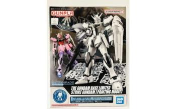 BANDAI EG 1/144 ストライクGB限定