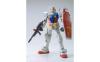 バンダイ RX-78-2 1/48 GFT