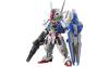 BANDAI MGSD ガンダムエアリアル