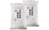 政府備蓄米 白米10kg R3年産