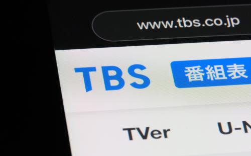 TBS,TBSテレビ,TBSドラマ