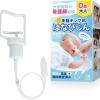 kitolala 鼻水吸引器 ポーチ付き