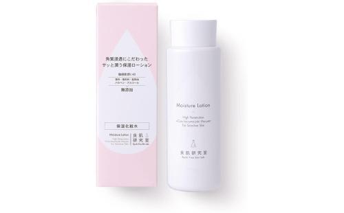 良肌研究室 保湿化粧水 150ml