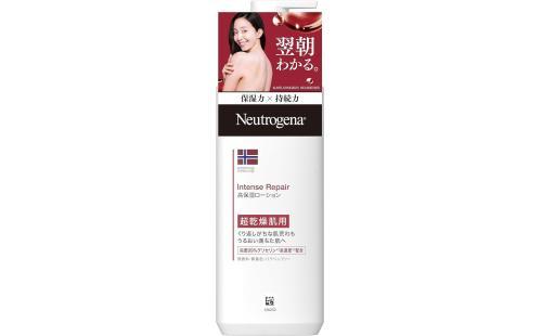 Neutrogena インテンスリペアボディクリーム 250mL