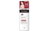 Neutrogena インテンスリペアボディクリーム 250mL