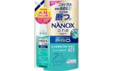 NANOXone PRO 洗濯洗剤