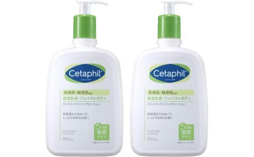 Cetaphil モイスチャライジングローション 591mL 2本セット