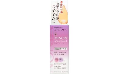 MINON アミノモイストオイル 20mlL