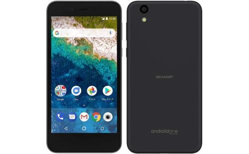 Android One S3 ネイビーブラック