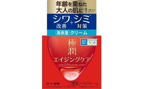 肌ラボ 極潤ハリクリーム 50g