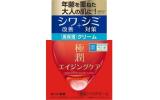 肌ラボ 極潤ハリクリーム 50g