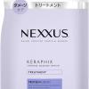 NEXXUS インテンスダメージリペア コンディショナー 350g