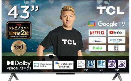 TCL 43V6A 43インチ 4Kスマートテレビ