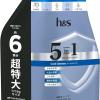 h&s 5in1 クールクレンズ シャンプー 1750g