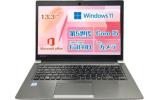 東芝 dynabook R63 i5-5200U 16GB/256GB