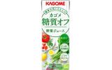 カゴメ 野菜ジュース 糖質オフ 200ml×24本