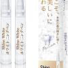 Shine White ホワイトニングペン 2本入り