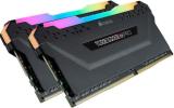 CORSAIR VENGEANCE RGB PRO 32GB DDR4-3600