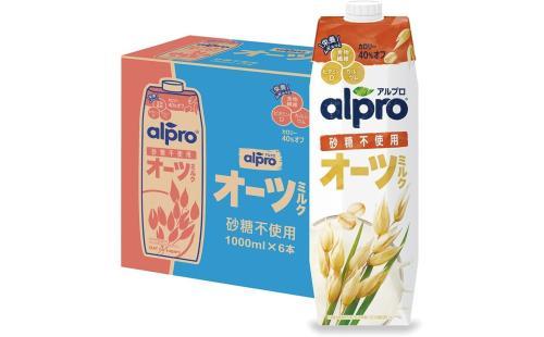 ダノン アルプロ オーツミルク 1000ml×6本