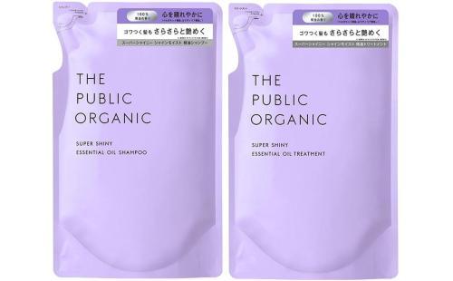 THE PUBLIC ORGANIC シャンプー&トリートメントセット