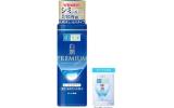 肌ラボ白潤プレミアム化粧水170mL