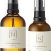N organic モイスチュア&バランシングセット