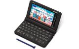カシオ 電子辞書 XD-SX4820BK