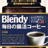 AGF ブレンディ腸活コーヒー 140g