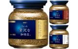 AGF インスタントコーヒー 飲み比べセット 80g×3