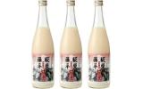 糀屋藤平 甘酒 無添加 720ml (3本)