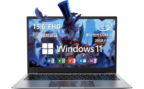 VETESAゲーミングノートpc Core i7 15.6インチ FHD Windows11