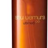 shu uemura アルティム8∞ クレンジングオイルn 150mL