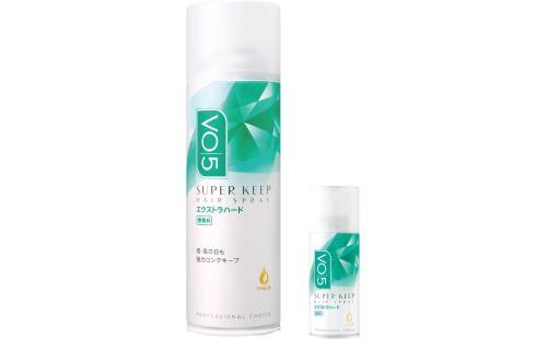 VO5 スーパーキープヘアスプレー 330g
