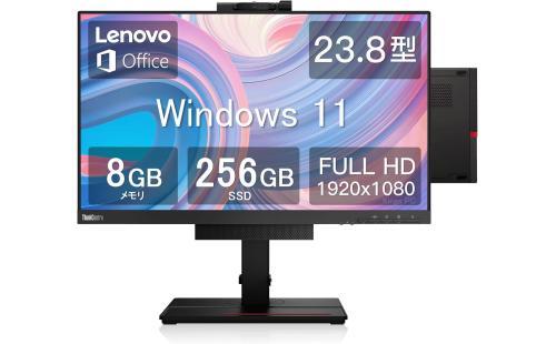 Lenovo 23.8インチ一体型PC i3-7100T/8GB/256GB/Win11