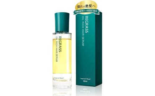 REGRASS ヘアオイル 50ml