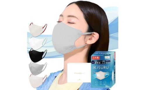 IKISURU 3Dマスク 30枚入り