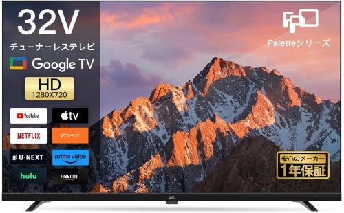 FPD 32V Google TV CG32-P2