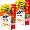 ジョイW除菌洗剤シトラスオレンジ1,490mL×2