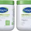 Cetaphil モイスチャライジング クリーム 566g 2個セット