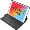 Inateck iPadキーボードケース BK2006