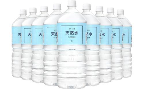 Amazon 天然水 岐阜 2L×9本