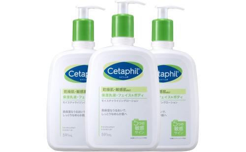 Cetaphilモイスチャライジングローション591mL3本セット