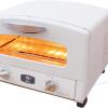 アラジントースター2枚遠赤ホワイト(B806-S2)
