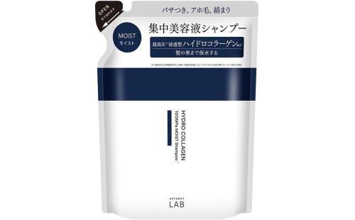 unlabel CO モイスト シャンプー 310ｍL