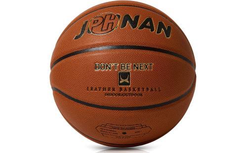 JPHNAN 7号 バスケットボール
